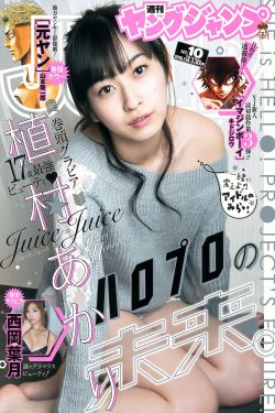 男女免费观看
