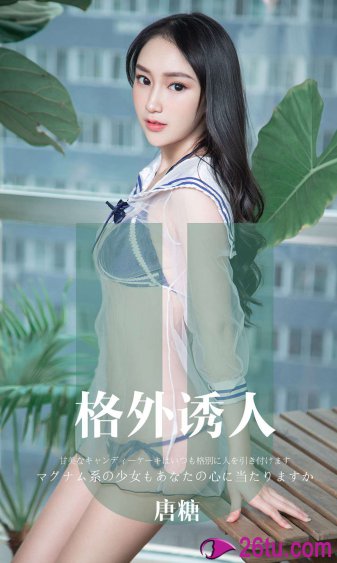ddd42男人的天堂