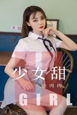 洛根李死了
